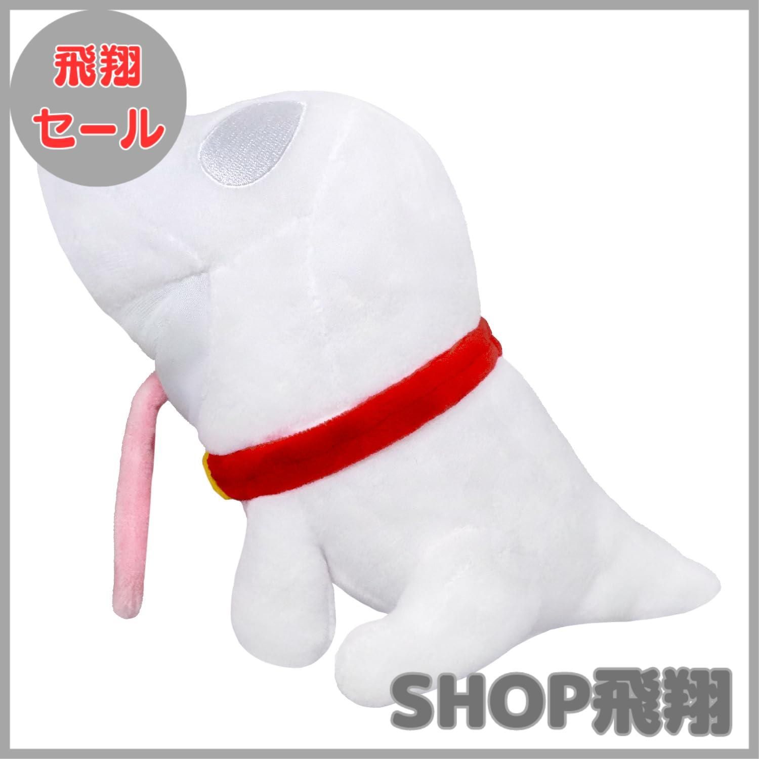 専用出品 ルイマン2、3 mqdefault.jpg