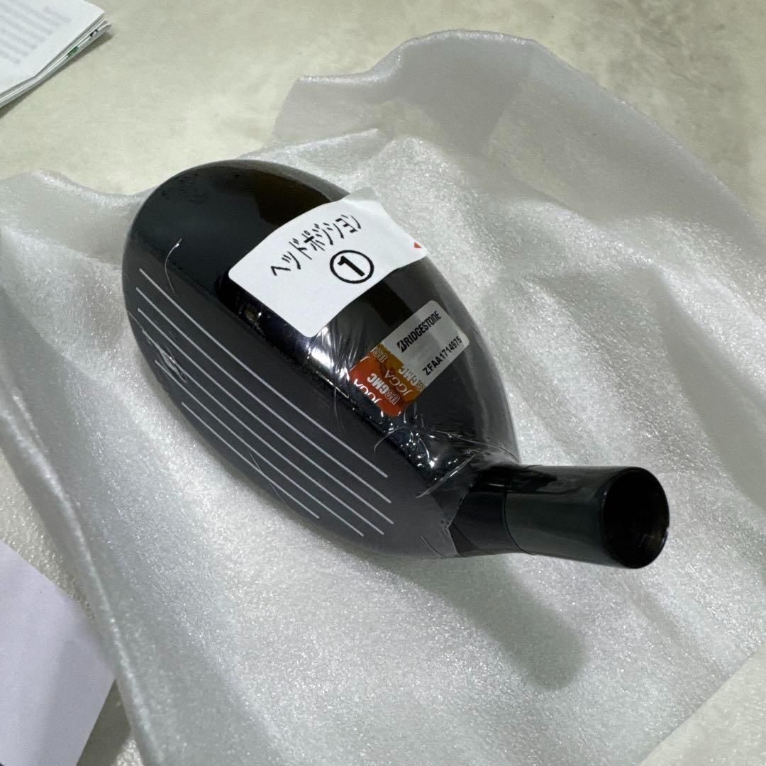 新品 希少 BRIDGESTONE J015 UTILITY 4H 23度 ヘッド単品 - メルカリ