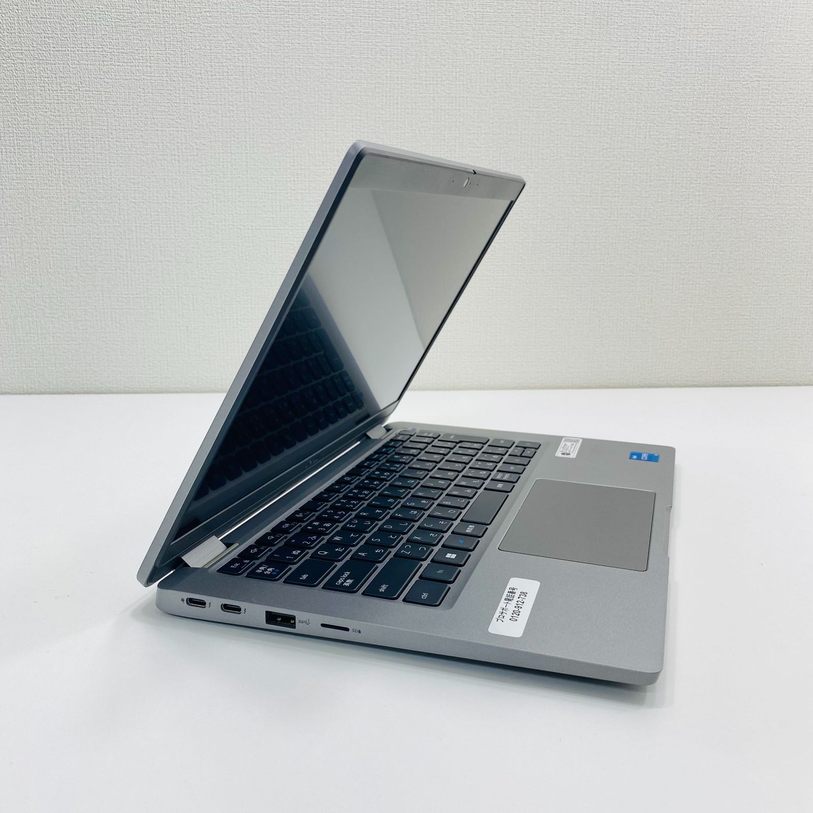 Dell Latitude 5330 13.3型 Core i5 1245U / Ram 16GB / SSD 256GB