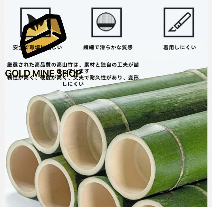 キャビネット 省スペース