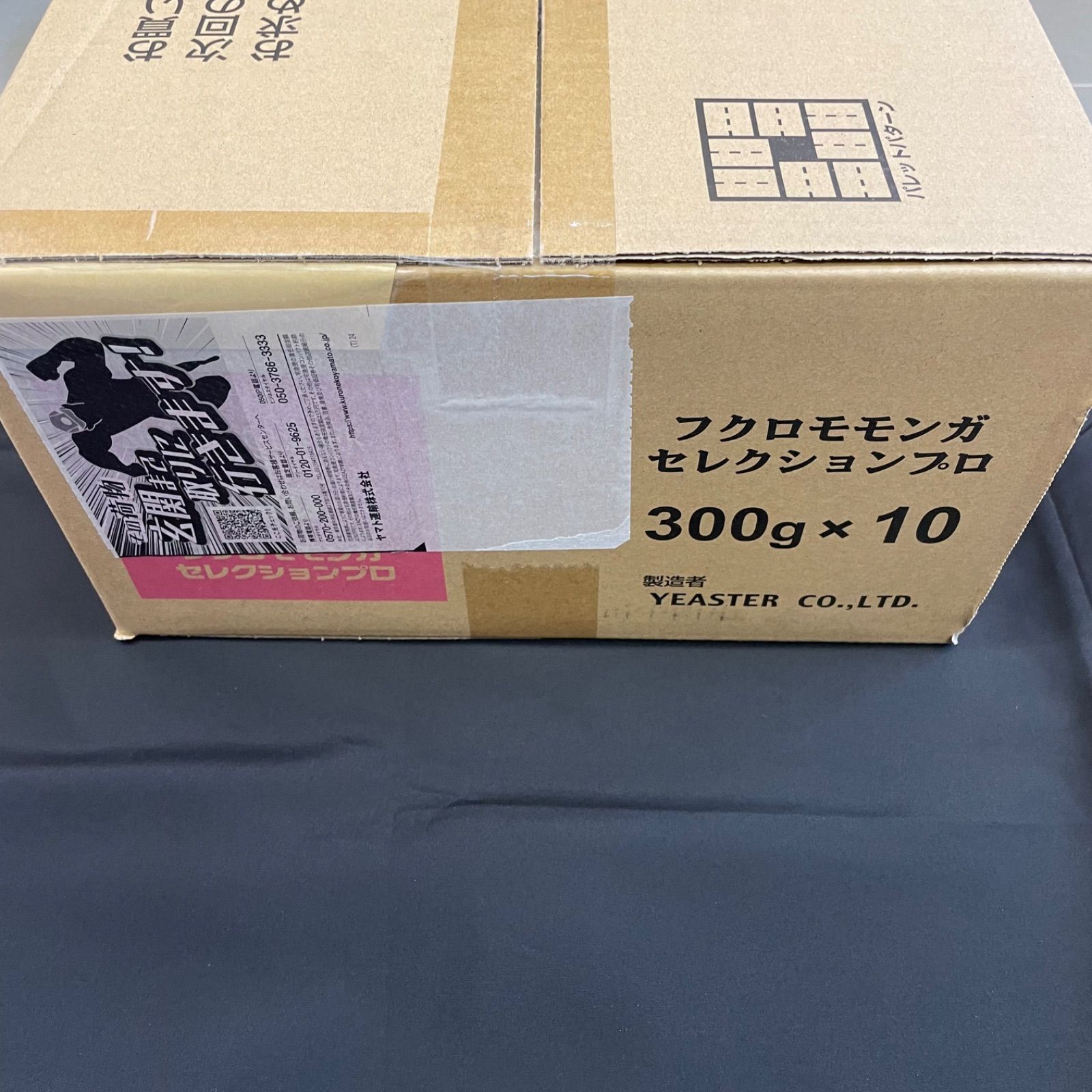 【まとめ買い大特価】フクロモモンガセレクションプロ300g×１０袋セット Amazon | イースター フクロモモンガセレクションプロ 300g