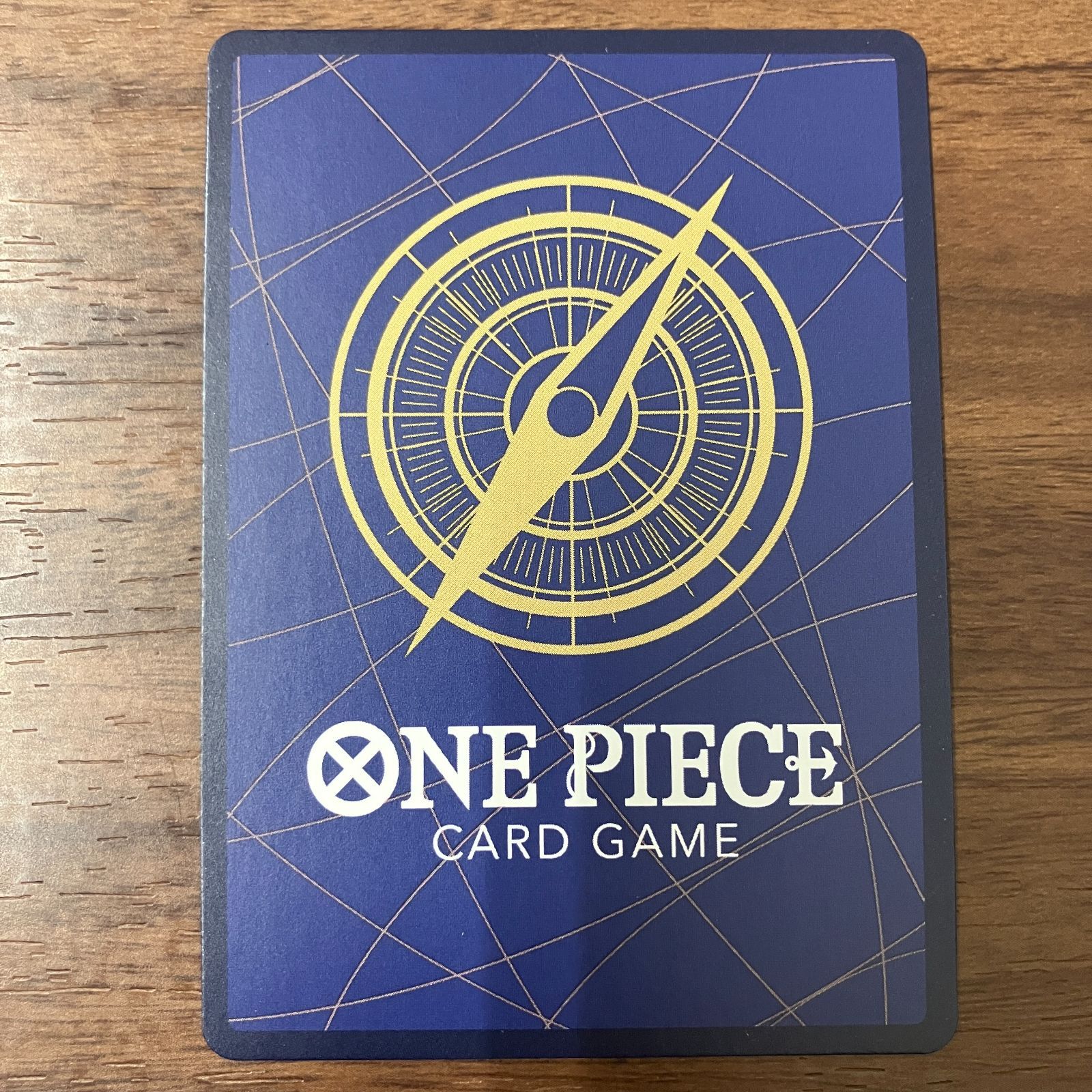 フラッグシップバトル2023 シャーロット・リンリン ST07-010 SR Amazon.co.jp: ONE PIECEカードゲーム ST07-010 シャーロット