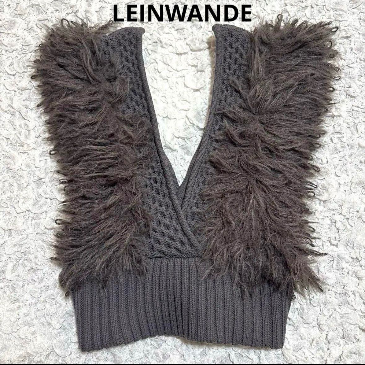 ラインヴァンド 2.7万円