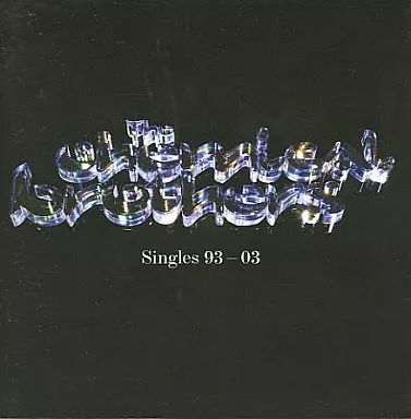【美品】ケミカルブラザーズ  12”✖️3枚 中古】洋楽CD ケミカル・ブラザーズ / ベスト・オブ・ケミカル