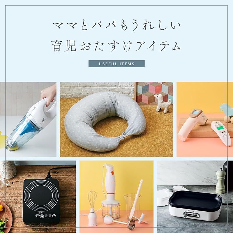 出産祝いカードギフト HELLO!BABY