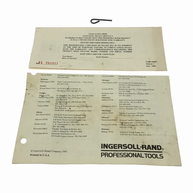 アングルレンチ