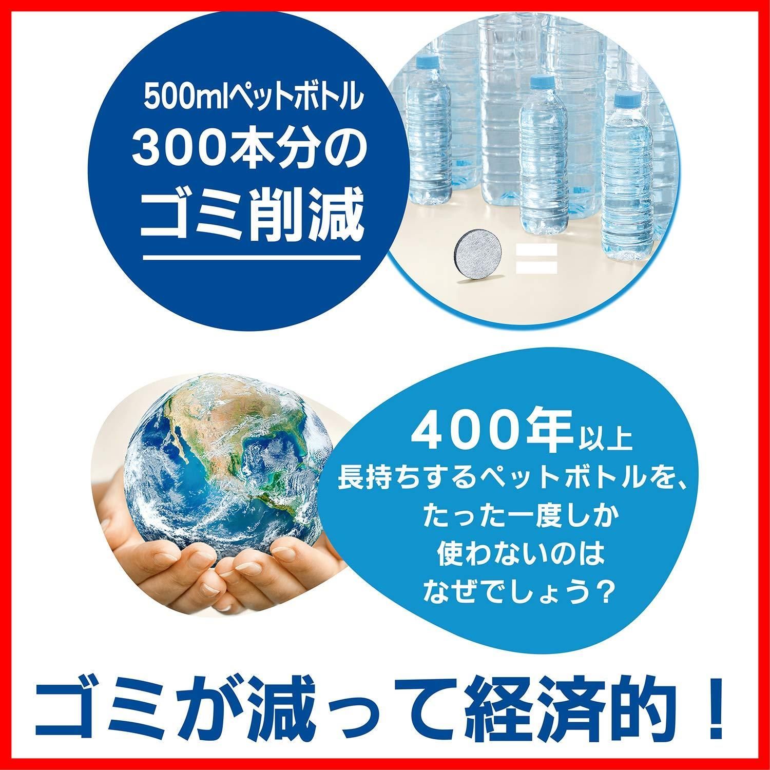 1個付き