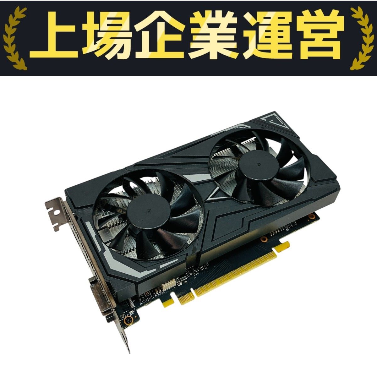 グラフィックボード・グラボ・ビデオカード MSI GTX1650 GTX1650】msi GeForce GTX1650 グラフィックボード パソコン