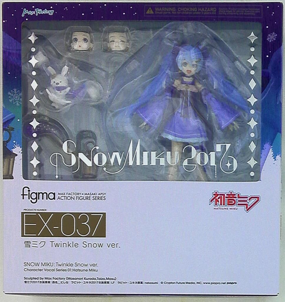 マックスファクトリー figma ボーカロイド 雪ミク TWINKLE SNOW VER