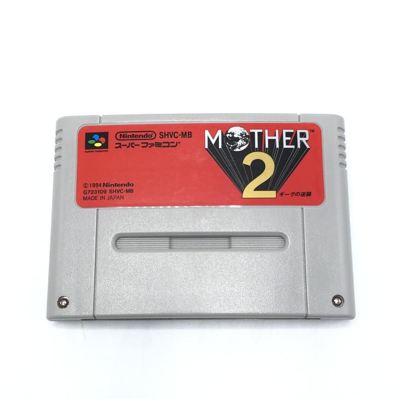 任天堂 スーパーファミコン