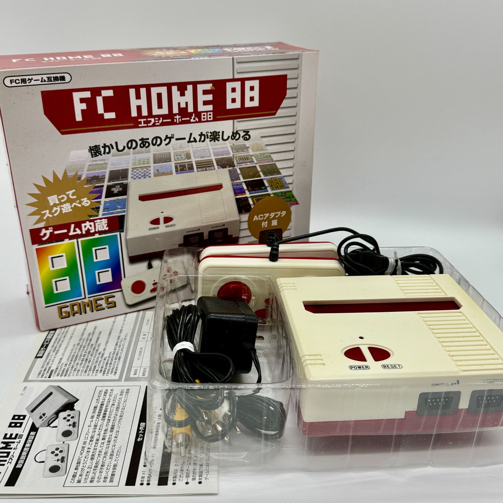 FC HOME 88 ファミコン互換機 ゲーム機 - メルカリ