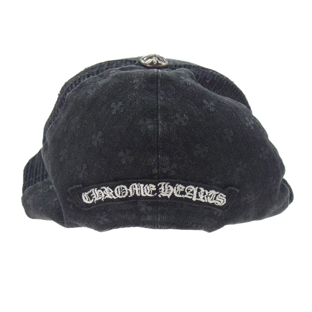 CHROME HEARTS クロムハーツ（原本無） CHプラス レザーパッチ