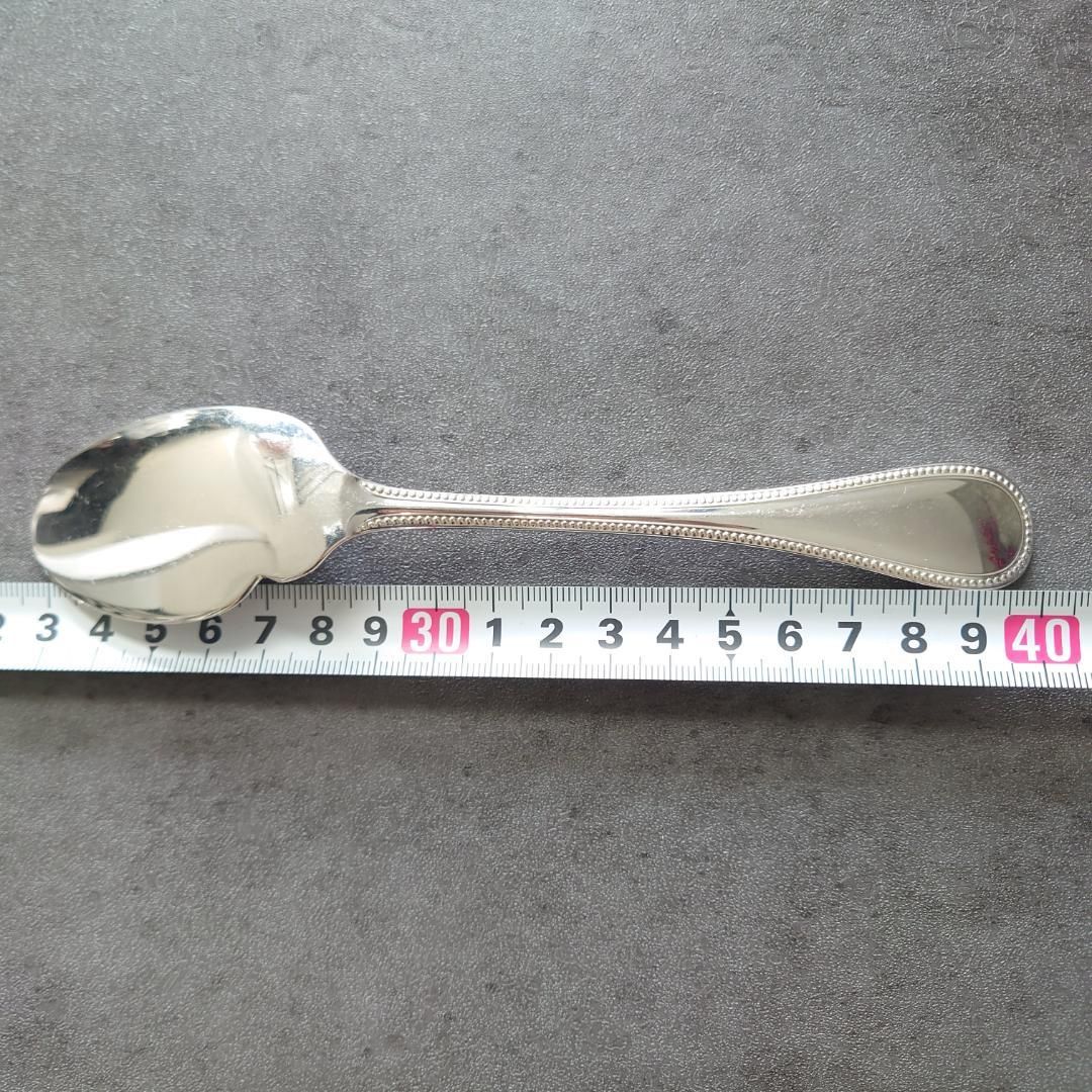 クリストフル パール