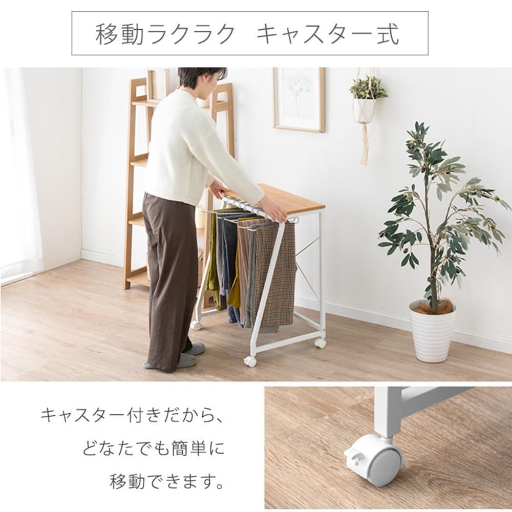 コンパクト パンツ収納 頑丈 意匠権登録中 スリム キャスター付 ズボンハンガーラック ハンガーラック 収納 タンスのゲン 84300015 91004 NEXPOTALLINN_EU
