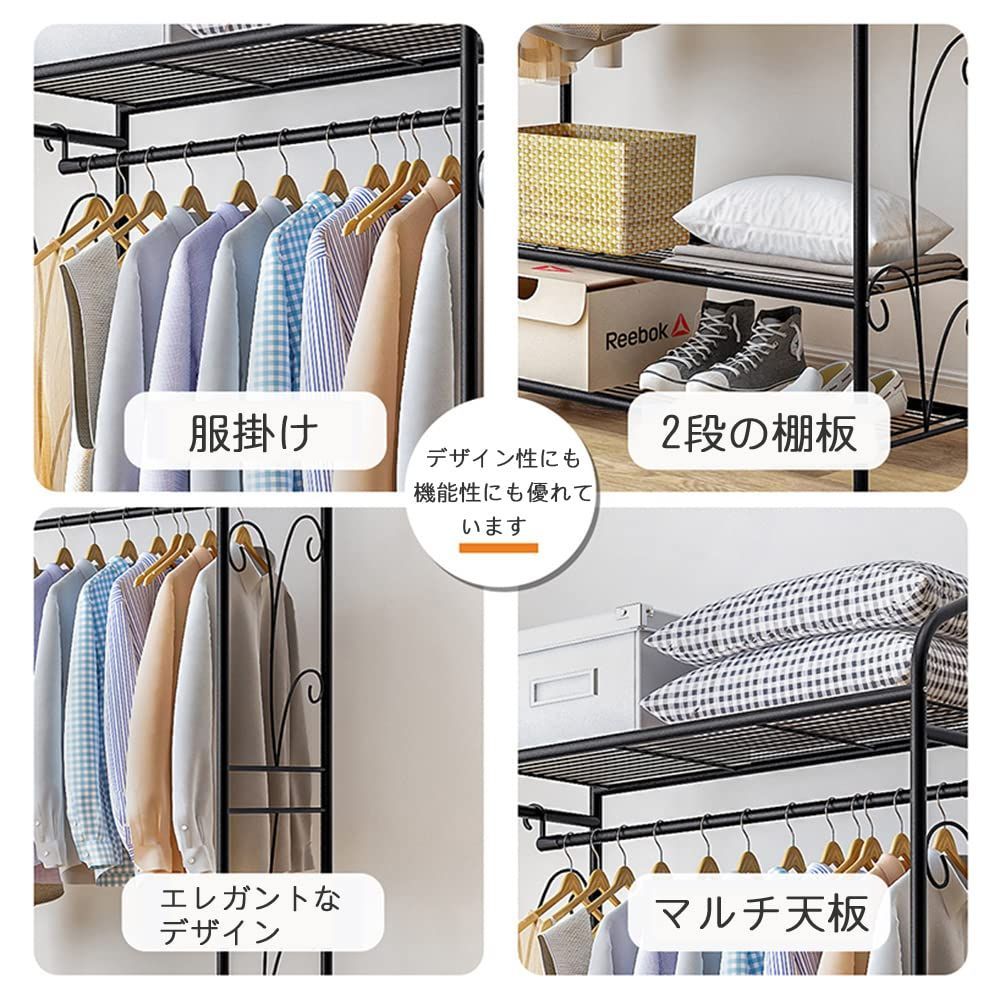 洋服掛け アンティーク