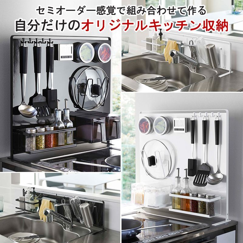 マグネット 包丁 スタンド タワー 山崎実業 tower スタンド 収納