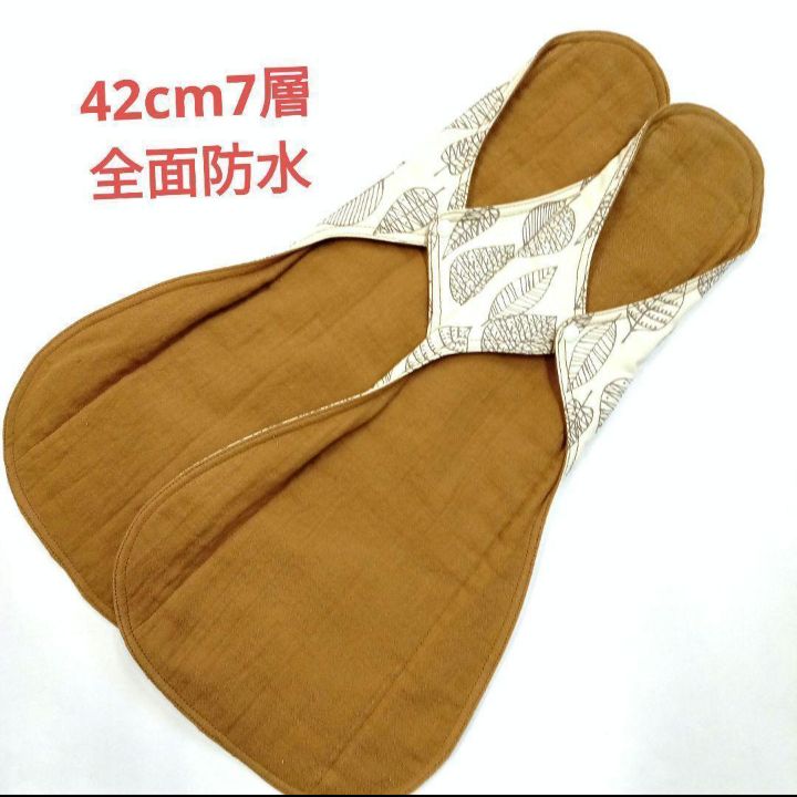 布ナプキン コットン様