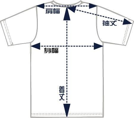 アイボリー