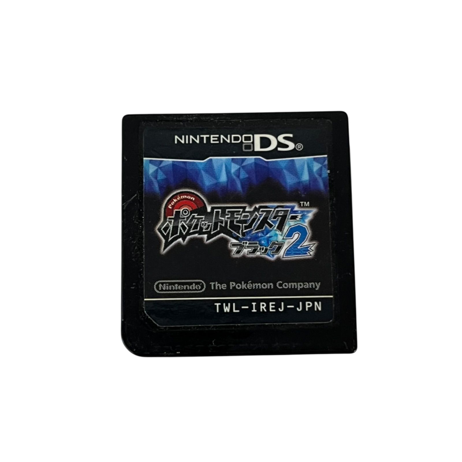 管30941】Nintendo DS ポケットモンスター ブラック2