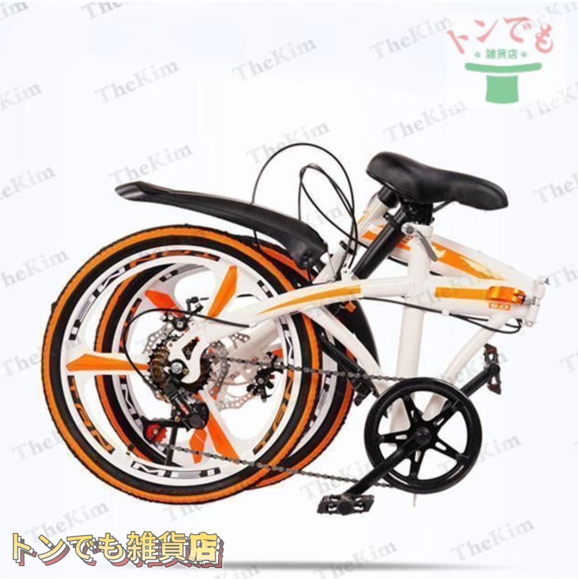 折りたたみ 自転車 20インチ 7段ギア コンパクト 収納 軽量 ディスクブレーキ サドルの高さ調節 大人用 子供用 街乗り 通勤 通学 プレゼント メンズ レディース 折りたたみ自転車 3つ折り 20インチ シマノ7段ギア ハンドル高さ調節