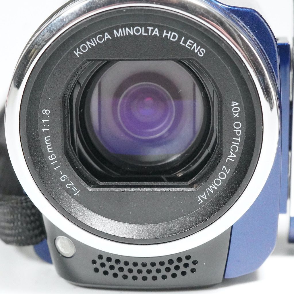 Everio GZ-HM670-A