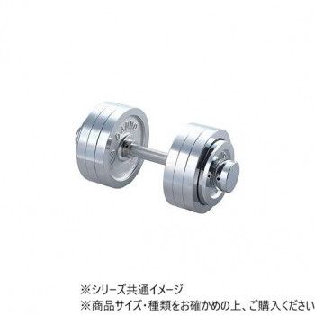 ダンノ(DANNO) 固定式ダンベル(5kgセット) D0780