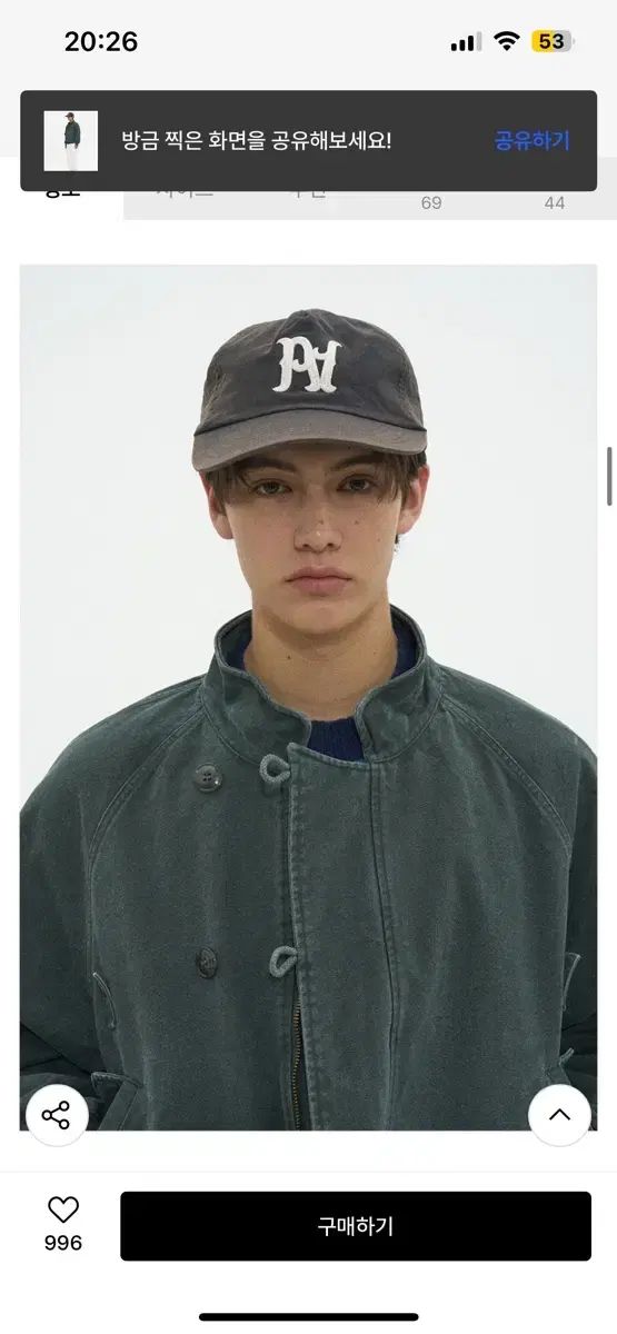 [PARTIMENTO] VTG Washed PA キャップ帽 *韓国ファッション PARTIMENTO] VTG Washed PA キャップ帽 *韓国ファッション