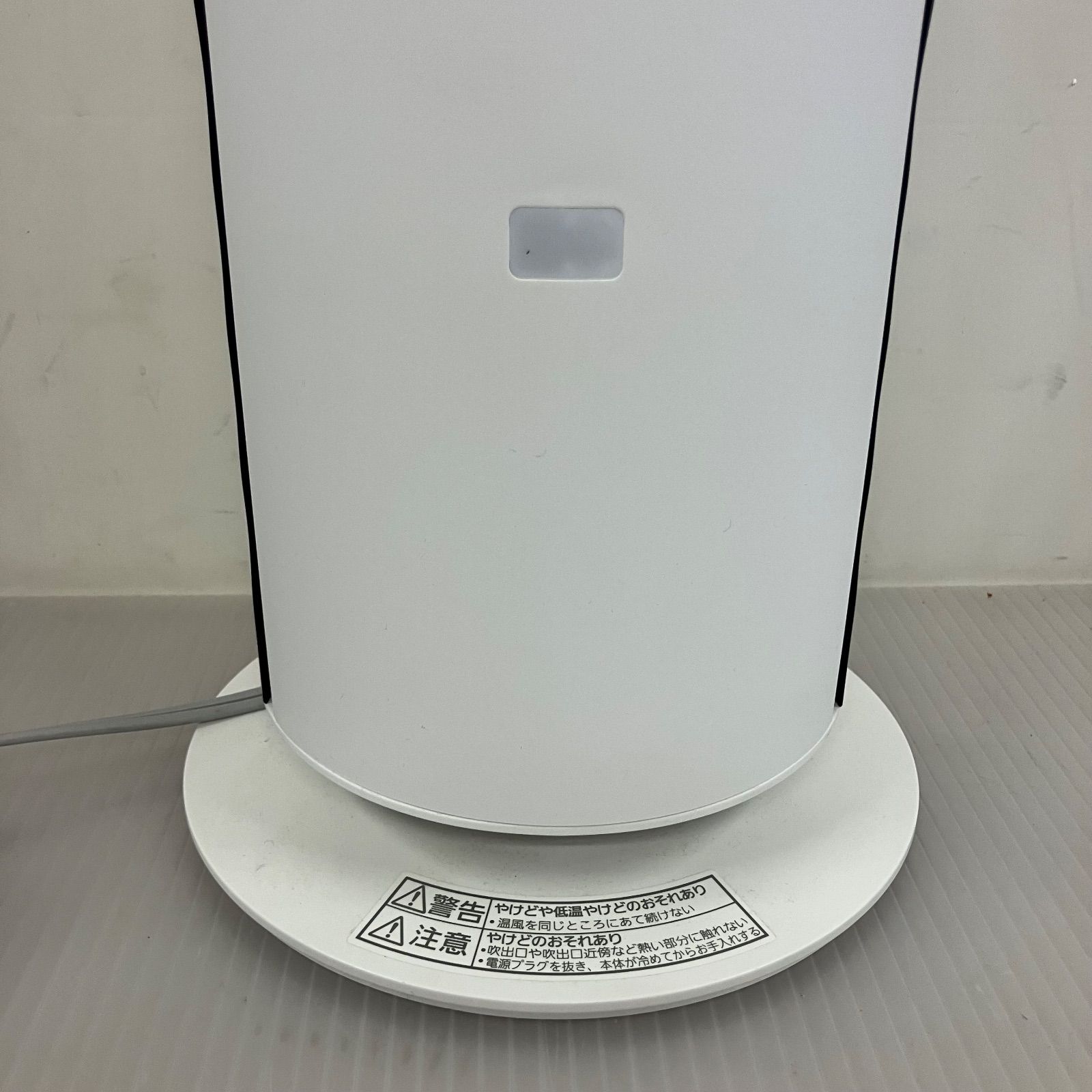 セラミックファンヒーター DS-FWX1201