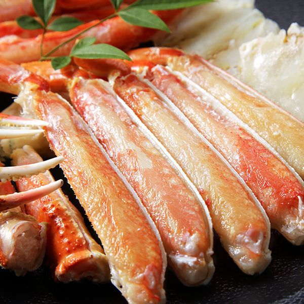 贈り物