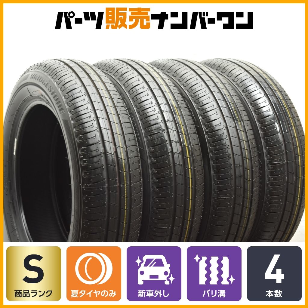 155/65R14 新車外し 4本セットブリヂストン ECOPIA EP150 新車外し品 バリ溝 2025年製】ブリヂストン エコピア EP150 155