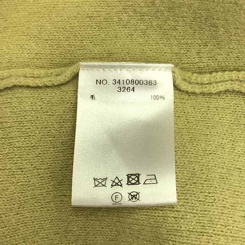 ebure / エブール | ソフトスムースニット Vネック カーディガン | F