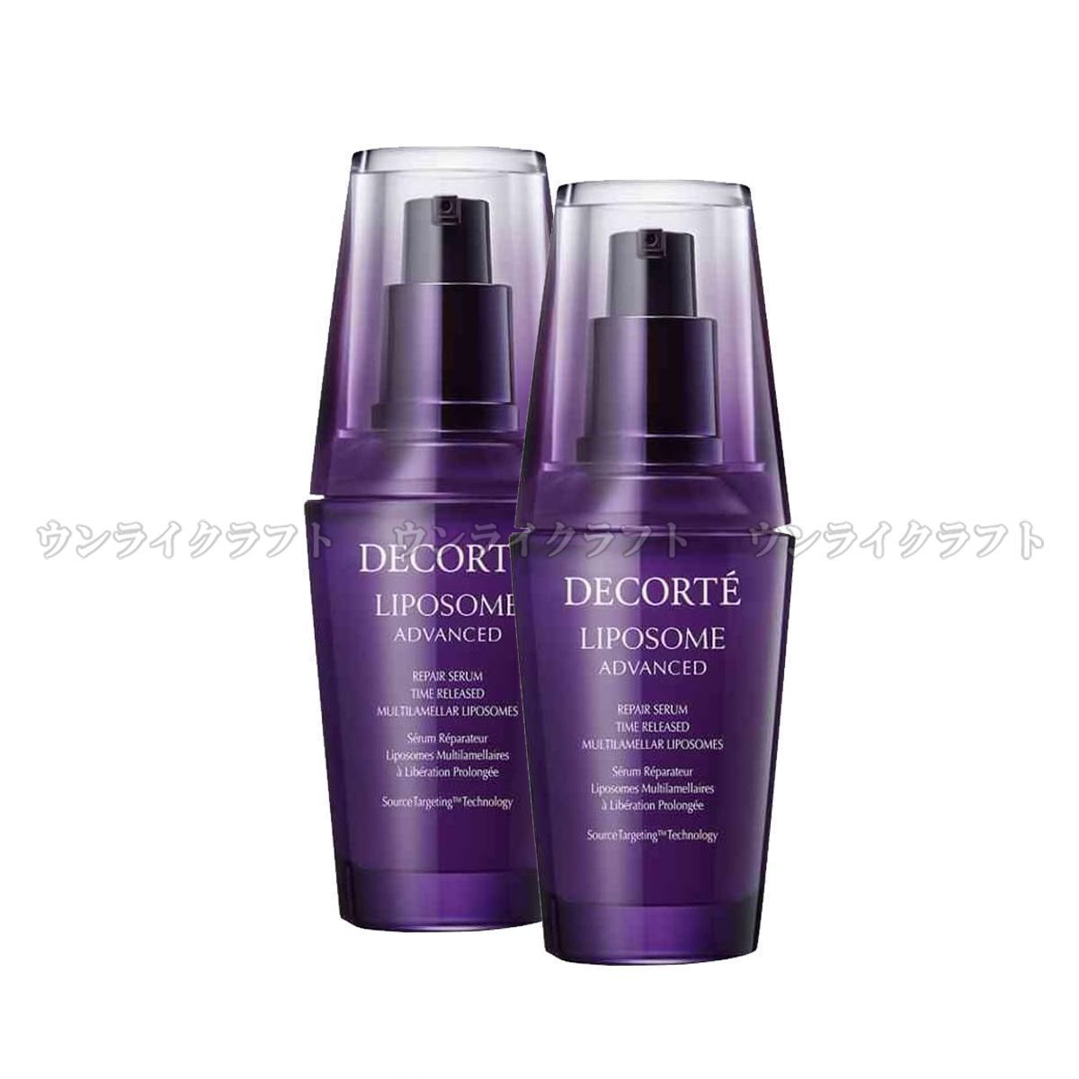 COSME DECORTE コーセー コスメデコルテ リポソームアドバンストリペアセラム 50ml【2本セット】