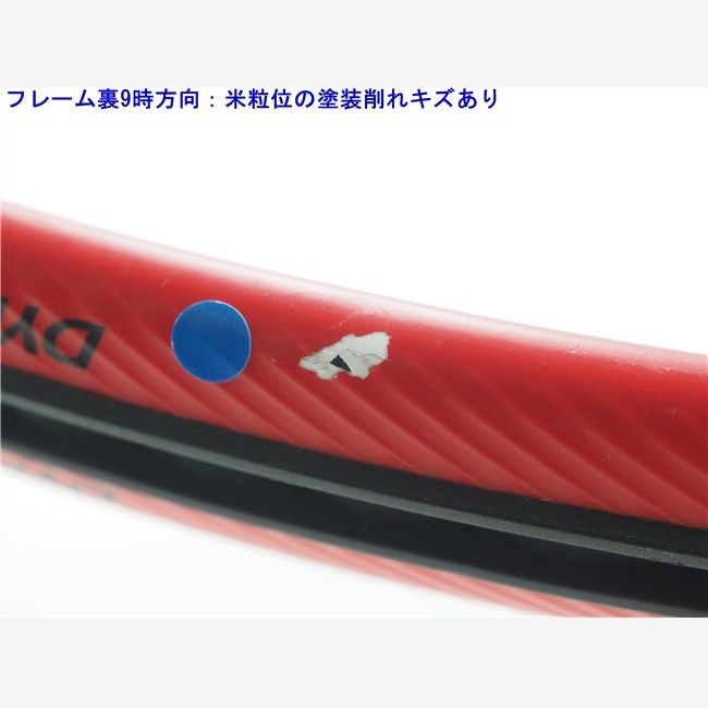 中古 テニスラケット テクニファイバー ティーエフ40 315 2019年モデル (G3)Tecnifibre TF40 315 2019 中古 テニスラケット テクニファイバー ティーエフ40 315 2019年