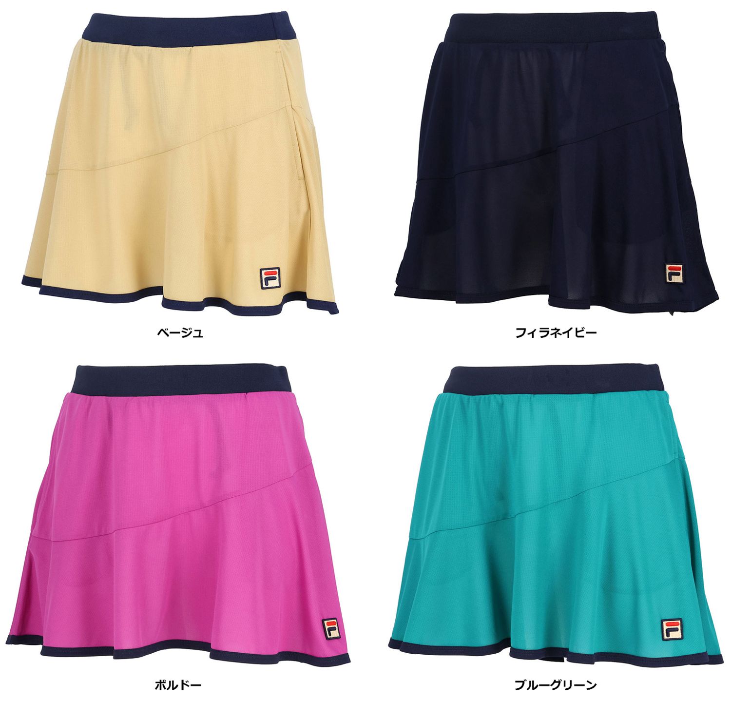 フィラ FILA テニス スコート レディース ウィメンズ テニス ゲームウェア 部活 テニスウェア メッシュ 通気性 VL2879 28A ボルドー