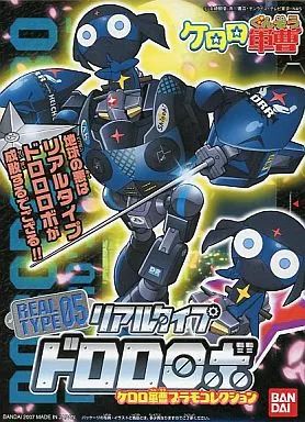 BANDAI ケロロロボプラモデルセット 5体 リアルタイプ 未組立 リアルタイプ ケロロロボ (プラモデル) - ホビーサーチ ガンプラ他