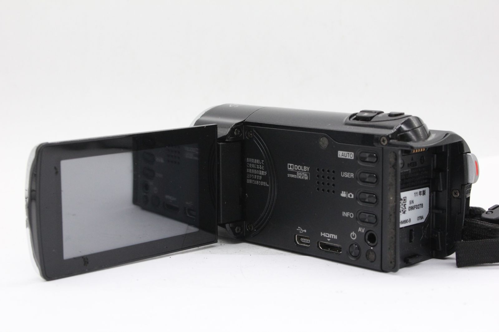 JVC GZ-HM690ビデオカメラ JVC GZ-HM690 HD Everio Camcorder with Deluxe Accessory Kit B&H
