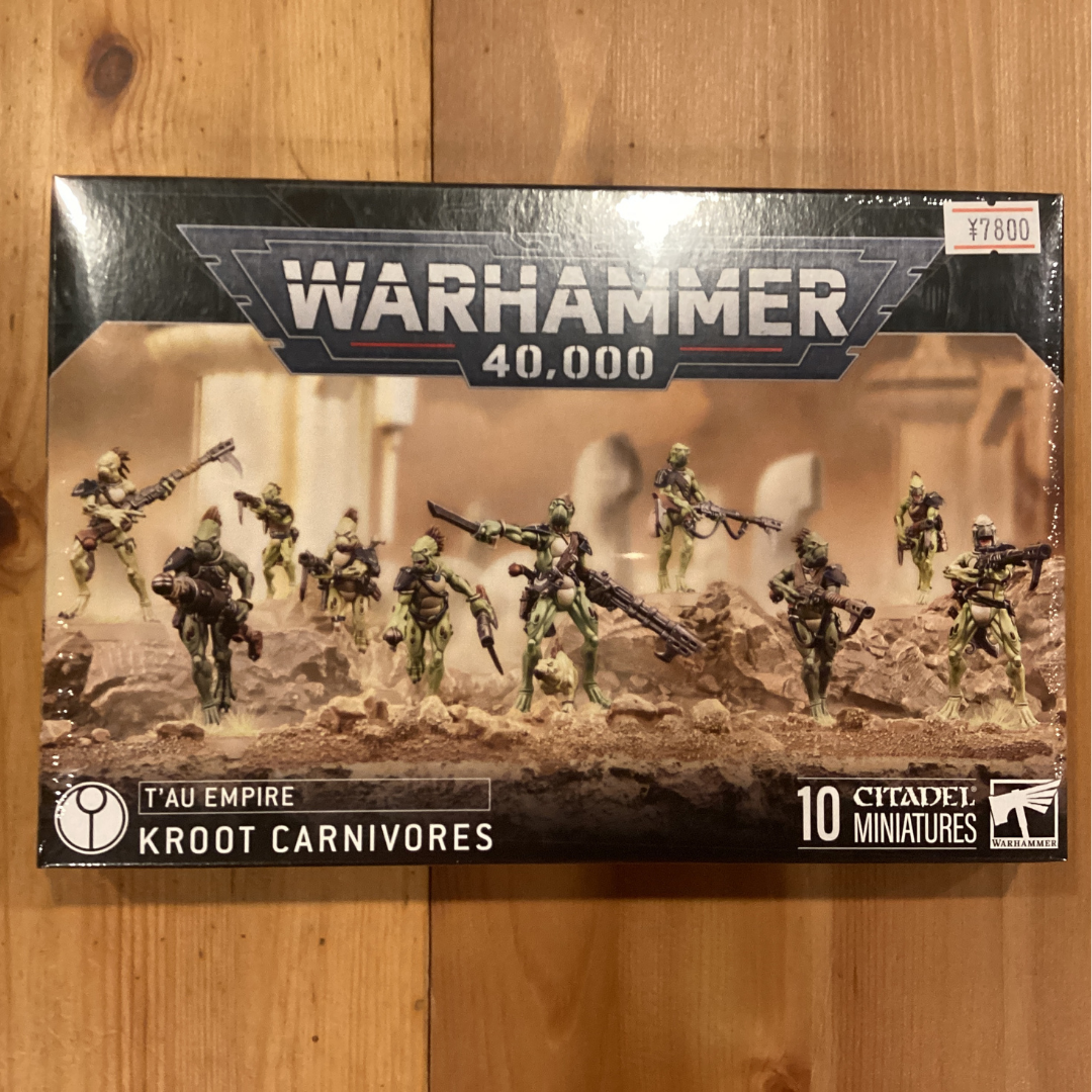 タウ・エンパイア クルート・カーニヴォア KROOT CARNIVORES ウォーハンマー40,000