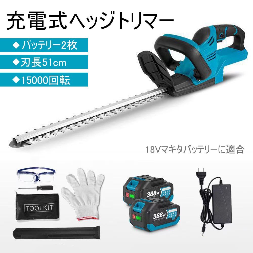 新品・未開封】レイク・ショア・ドライブ トーマス・マックナイト