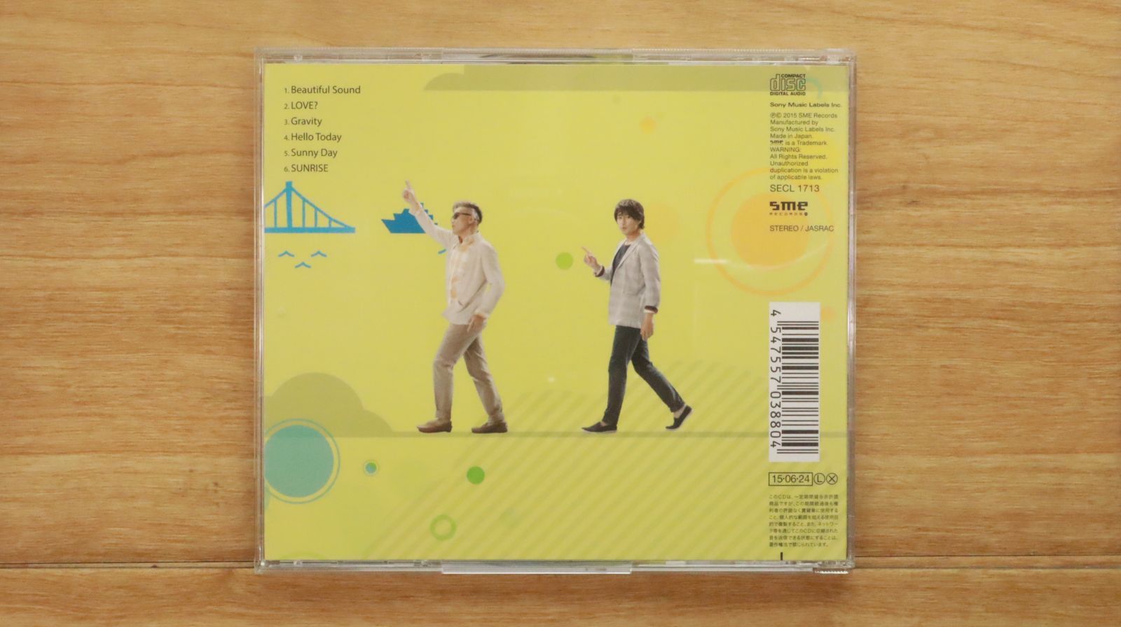 その他 the sunvists [CD] 国内盤CD☆スクープ・オン・サムバディ/Skoop on Somebody□ THE