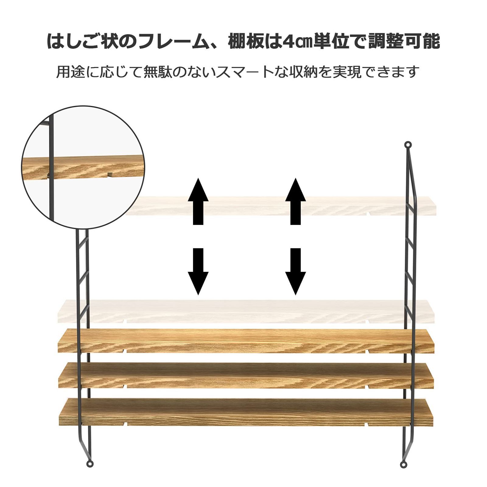 壁