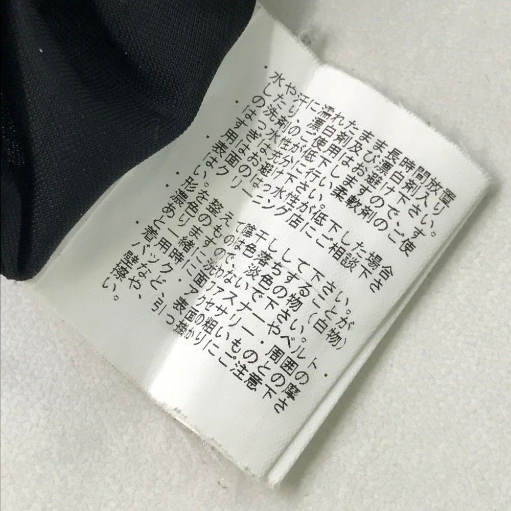 ブラック系