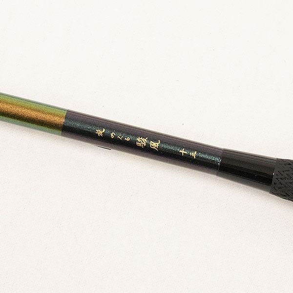 かちどき へら竿 旋 めぐる 並継へら竿 駿風 13尺 - メルカリ