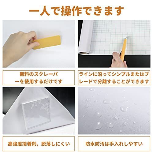 人気の福袋 ラッピング無料 新品 未使用 おすすめ 剥がせる シール ク Diy 壁紙 シート透けない リメイ 防水耐 その他 Www Liberisogni Org Www Liberisogni Org