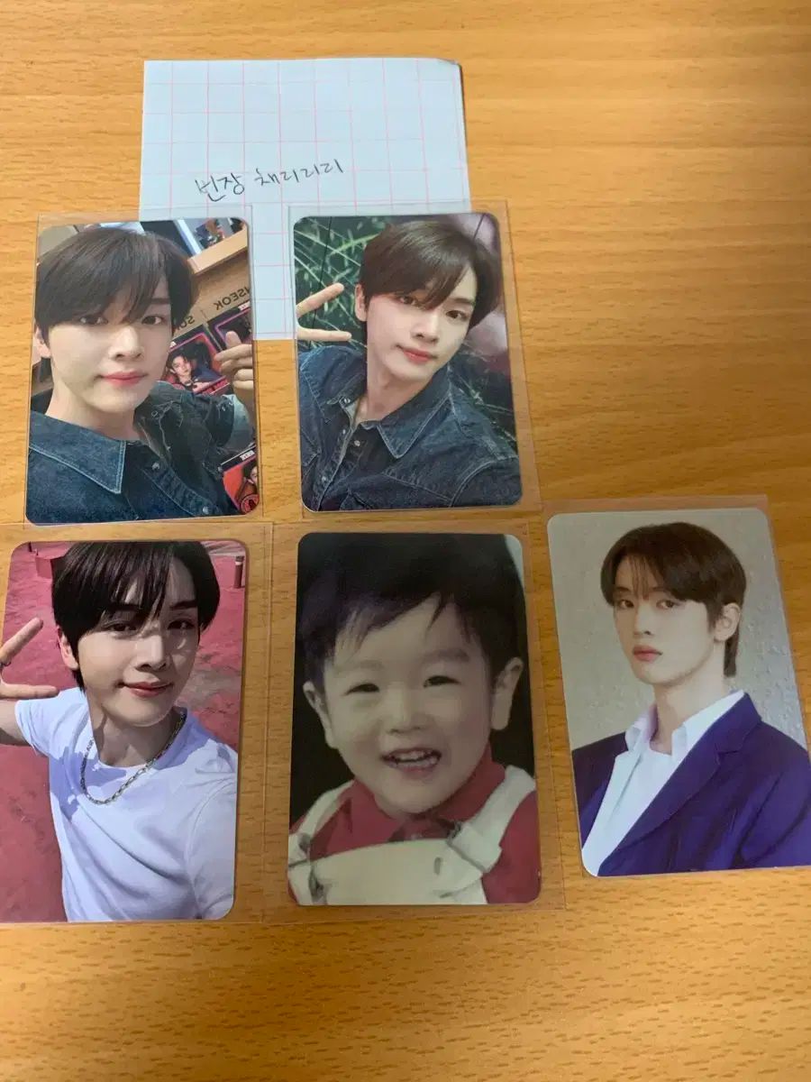 RIIZE(ライズ) riize 1 ギー ウラックバム チョン・ソンチャン(JUNG