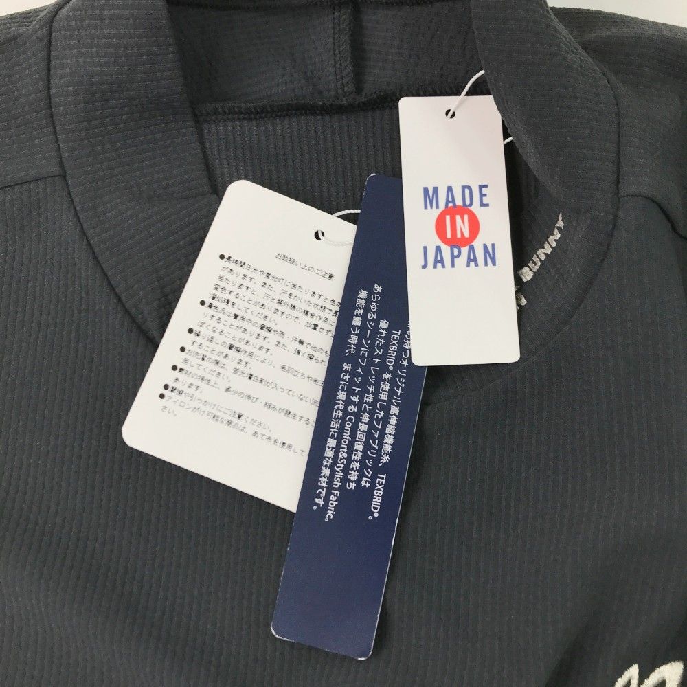 サイズ：4 MASTER BUNNY EDITION マスターバニーエディション 売れ筋