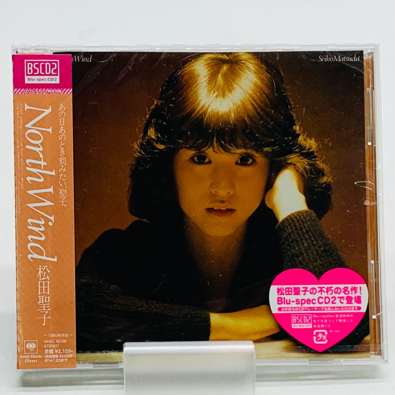Seiko Matsuda Single Collection 30th An…