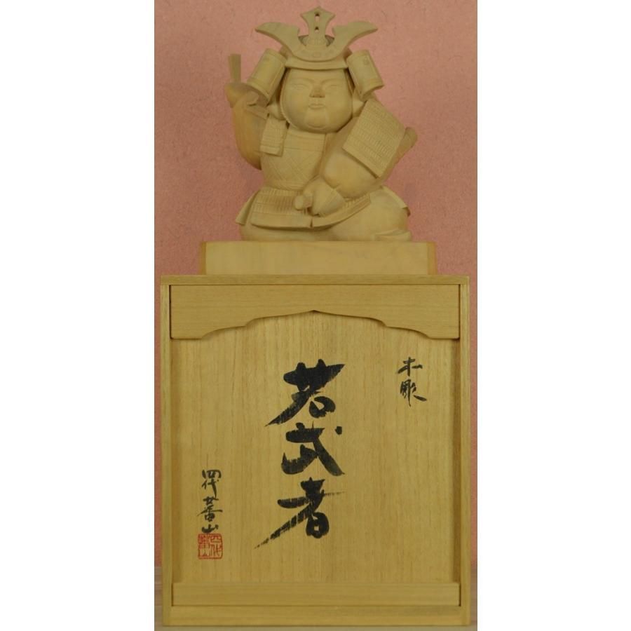 井波彫刻】 『若武者』 加茂 蕃山 作（かも ばんざん） 八寸 材質：楠