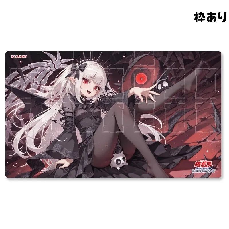 光なき影 ア＝バオ・ア・クゥー プレイマット 遊戯王　スリーブ m62159945350_1.jpg?1735638800