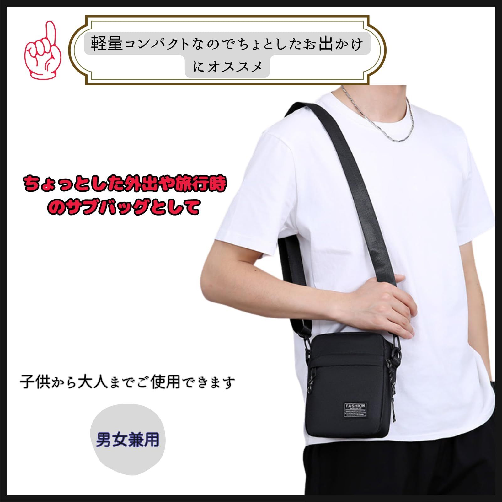 ミニバック ポーチ