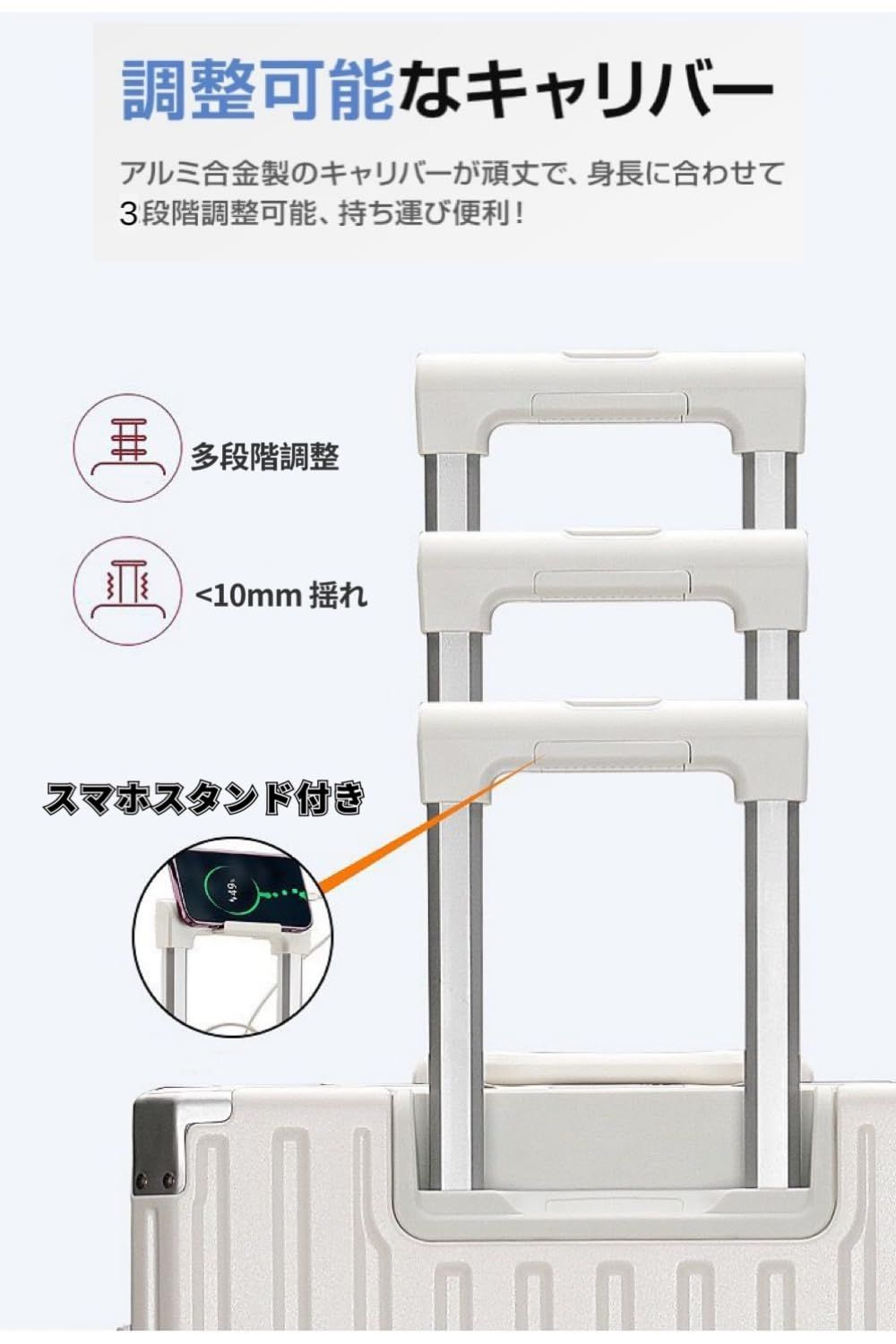 軽量大型